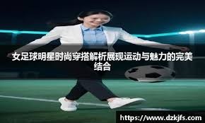 博弈论进阶：解析“演化博弈论”在多人麻将环境下的动态均衡模型。（多人麻将中的动态均衡模型：演化博弈论深度解读）