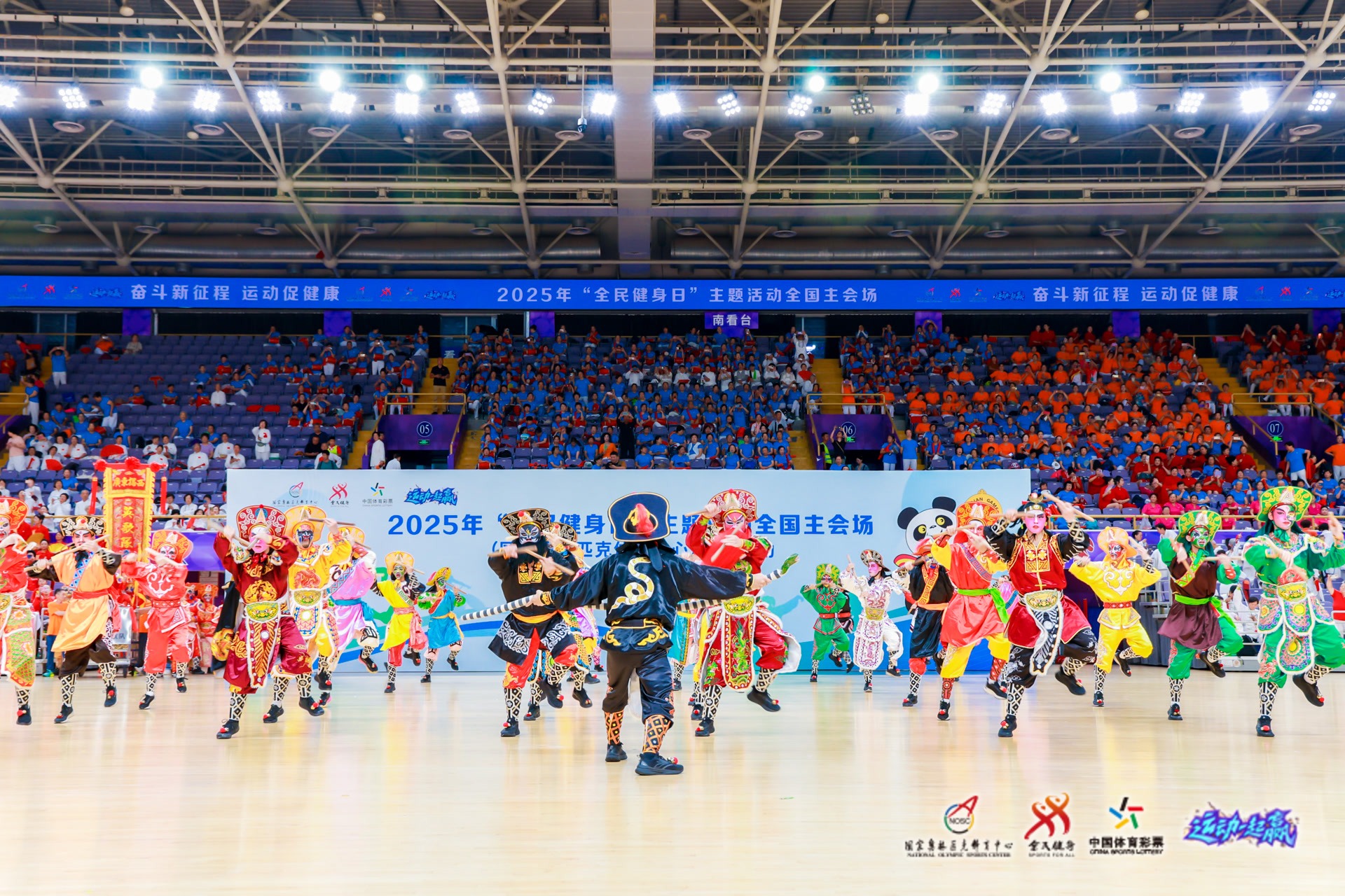 谢维军：收官战球票一下子就卖光了，我们全队上下也非常开心